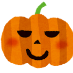 ハロウィンの日にちは？