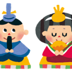 女の子の初節句って何をするの？