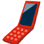 子供の防犯グッズ。GPSは必要？