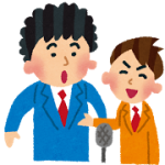 「だめよだめだめ」を「いやよいやいや」と覚えている人が多い。誰のギャグ？