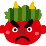 節分のいわし！いつ飾るの？