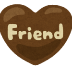 バレンタイン！小学生の友チョコはどうする？おすすめはこれ！