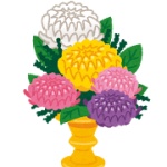 お彼岸の期間 in 2018！いつからいつまで？