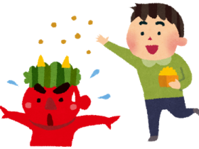 setsubun_mamemaki