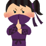 忍者博物館のお得な割引！知らないと損する6つの方法。