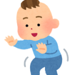 赤ちゃんが歩くのは、いつから？うちの子は遅いの？