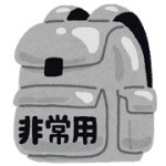 これだけは揃えたい防災グッズ。リストに最低限必要な6つの物とは？