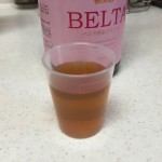 マイナス10キロダイエット！ベルタ酵素ドリンクを選んだ4つの理由をブログで教えちゃいます！！