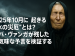ChatGPT Image 2025年7月11日 20_26_46