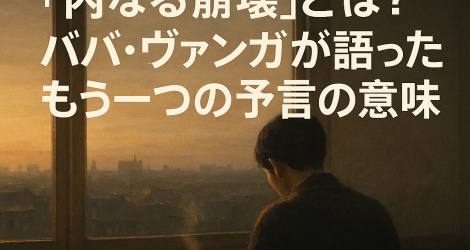 ChatGPT Image 2025年7月11日 21_52_14