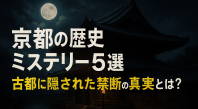 ChatGPT Image 2025年8月13日 16_59_03