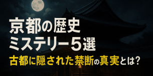 ChatGPT Image 2025年8月13日 16_59_03