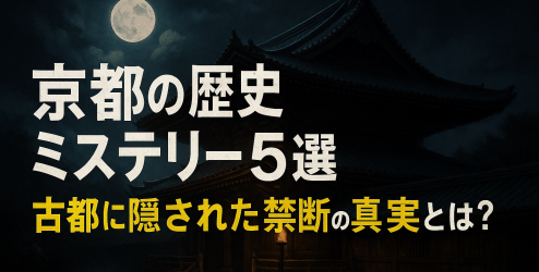 ChatGPT Image 2025年8月13日 16_59_03