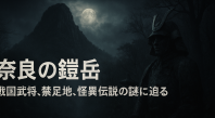 ChatGPT Image 2025年8月16日 18_35_54
