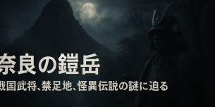 ChatGPT Image 2025年8月16日 18_35_54