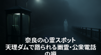 ChatGPT Image 2025年8月20日 14_26_34
