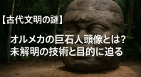 ChatGPT Image 2025年8月20日 15_38_49