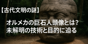 ChatGPT Image 2025年8月20日 15_38_49