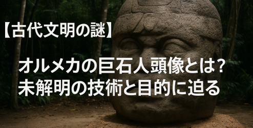 ChatGPT Image 2025年8月20日 15_38_49