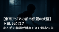 ChatGPT Image 2025年8月20日 16_41_34