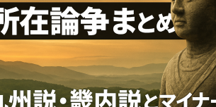 ChatGPT Image 2025年8月22日 15_00_22