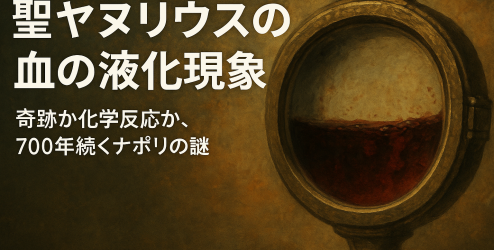 ChatGPT Image 2025年8月22日 16_23_18