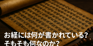 ChatGPT Image 2025年8月22日 21_05_39