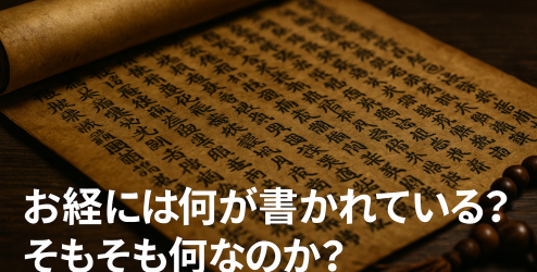 ChatGPT Image 2025年8月22日 21_05_39