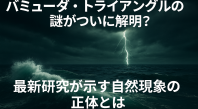 ChatGPT Image 2025年8月29日 16_16_15