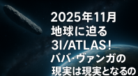 ChatGPT Image 2025年8月29日 16_29_02