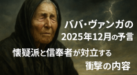 79989560-8E1A-4305-8A64-FEB2A7BEB5D5