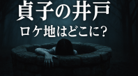8253D8A0-D76A-4851-A4DD-F7C67226E14F