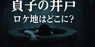 8253D8A0-D76A-4851-A4DD-F7C67226E14F