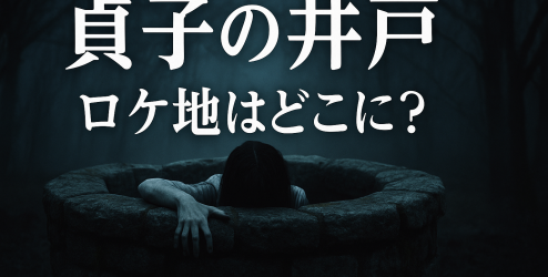 8253D8A0-D76A-4851-A4DD-F7C67226E14F