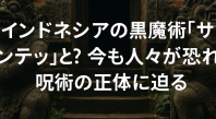 ChatGPT Image 2025年9月18日 15_11_34