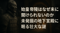 ChatGPT Image 2025年9月1日 19_24_29