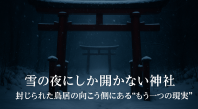 ChatGPT Image 2025年10月13日 13_21_11