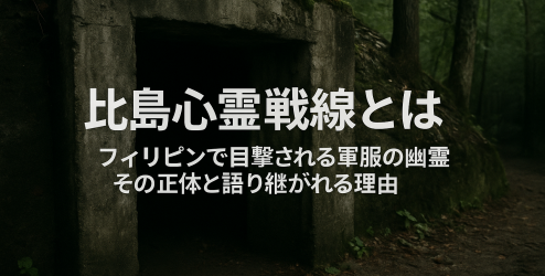 ChatGPT Image 2025年10月31日 17_23_24