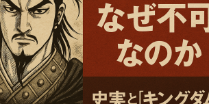 ChatGPT Image 2025年12月3日 15_34_15