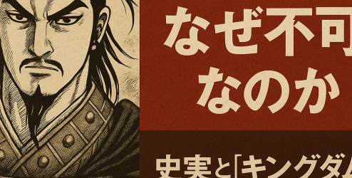 ChatGPT Image 2025年12月3日 15_34_15