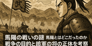 ChatGPT Image 2025年12月3日 16_30_44