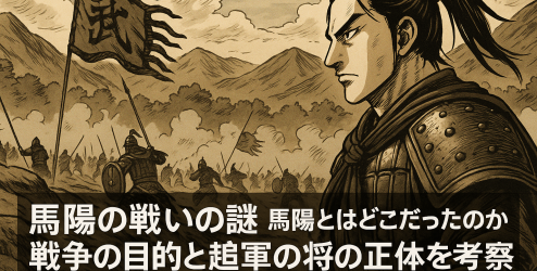 ChatGPT Image 2025年12月3日 16_30_44