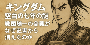 ChatGPT Image 2025年12月3日 16_33_35