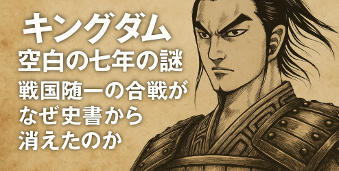 ChatGPT Image 2025年12月3日 16_33_35