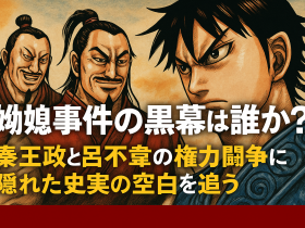 ChatGPT Image 2025年12月5日 14_19_14