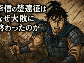 ChatGPT Image 2025年12月6日 15_25_18