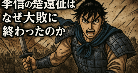 ChatGPT Image 2025年12月6日 15_25_18