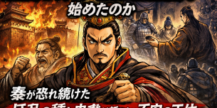 ChatGPT Image 2026年1月26日 11_49_18