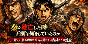 ChatGPT Image 2026年1月29日 11_52_50