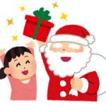 サンタさんからのクリスマスプレゼント 子供が喜ぶ渡し方はこれ！